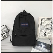 여자 학생 가방 여행용 백팩 단색 캐주얼 방수 나일론 여성 배낭 여행 학교 가방 학생 십