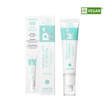 OOTD 남자 여자 눈가주름개선 기능성 아이크림 (촉촉 매직아이크림 eyecream) 아이크림 아이세럼 1개 2개 3개 택1, 3개 40%