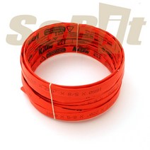 미제 골절톱 골절기톱날 1 650mm 5개입 목재 냉동육 플라스틱 가공 한국후지 지우 선기계 육절기 사용 /골절기날 /골절기, 1개