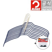 [MAWA]독일 마와 골드 옷걸이 실루엣라이트 와이셔츠용 42cm 다크블루 10개입, 없음