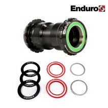 엔듀로베어링 토크타이트 바텀브라켓 DUB/ BB30 블랙