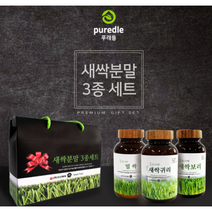 국내 유기농 새싹보리 새싹귀리 밀싹 분말 3종 세트 간건강개선 혈행순환 당뇨예방 혈당감소 고지혈증완화 중성지방분해 콜레스테롤감소 다이어트 효과 노폐물제거 도움, 새싹보리 180g