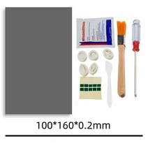 열 전도성 접착제 쿨링팬 컴퓨터팬 케이스쿨러 본드 Honeywell 상 변화 실리콘 패드 시트 노트북 그리스 CPU 페이스트 냉각 PTM7950 8.5W, [02] 40x80x0.2