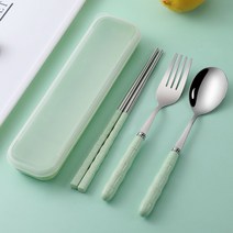 출장 여행 수저 놓기 1인 여행 스텐 휴대용 식기 3종 세트 박스 2종 세트, 슬라브 쓰리피스(수저포크), 녹색