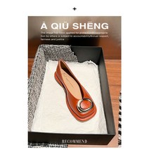 플랫 통근 단화 여성 코디 스커트 메리 제인 이브닝 슈즈 프렌치 스퀘어 소프트 할머니 신발