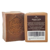 Carenesse 올리브 월계수 오일 알레포 솝 핸드메이드 비누 200g