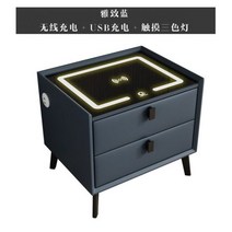 이탈리아 정리 스탠드 럭셔리 메이크업 센터 스마트 화이트 우드 사이드 테이블 소박한 서랍 Muebles 거실 가구, multifunctional 5_50x40x45.5cm