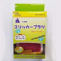 강아지 털갈이 죽은털제거 웰시코기빗 말티푸 엉킨털제거 포메라니안빗 강아지털빗기 빗질 시츄빗