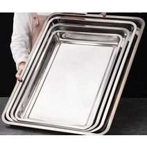 스테인레스 초대형 사각 쟁반 플레이트 트레이 철판, 여분의 두꺼운 60x40x7cm 심화