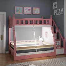 침대 모기장 1.2m 이층침대 1.5m 어린이 원목가정용 높낮이 사다리꼴 통용, 150cm, I.모기장(화이트)