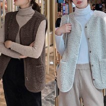 [인생조끼/레이어드] 양털 뽀글이 지퍼&단추 니트 조끼 양털후리스 데일리 조끼 무스탕 숏 베스트 조끼 양털