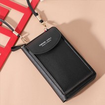 엔템 미니 핸드폰 크로스백 가방 지퍼형
