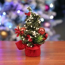 크리스마스 장식품 20cm 미니 미니크리스마스 트리 쇼핑몰 쇼윈도 테이블 세팅 작은 선물 트리, 붉은색