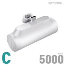 MON-P-MINI5000 C타입 아이폰 가벼운 미니 보조배터리 5000mAh, C타입 (삼성/LG)