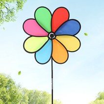무지개 플라워 바람개비 2p세트(77cm) 왕바람개비 대형 정원 화단 행사 캠핑 파티장식소품 학교 야외 축제