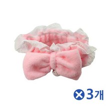 cnm_1809 레이스리본 세안밴드 핑크x3개 세안머리띠 화장밴드 공주세안밴드 미니세안밴드 러블리아이템 귀여운디자인 세수헤어밴드, 영샵◇상품선택◇