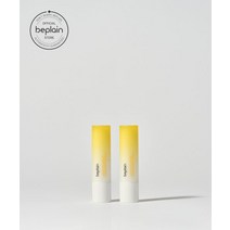 BEPLAIN [SET] 캐모마일 듀얼 보습 립밤 36g x 2ea, none