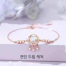 CLOG 오리지널 하트 드림캐쳐 목걸이 S925 순은 펀칭 월광석 디자인 쇄골 체인 ins 스타일 별달 펜던트