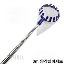 대추 밤 감 열매 과일 따는 장대 막대 채 따개 2m 3m, 3m 양각 버전 + 과일 피커 선물 패키지