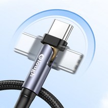 로그180도 회전케이블 USB C타입 고속 충전 데이타 케이블 1M 2M
