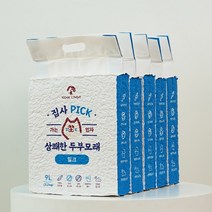 집사픽 상쾌한 두부모래 가는입자, 5팩, 9L, 밀크향