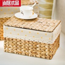 라탄서랍장 라탄 빈티지 안방 다용도실 와이드 작은 짠 보관 상자 커버 인 수납함 서랍장, 핸드메이드 스트로 데이지 린넨, 대형 커버 포함 443125cm