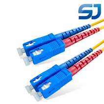 광케이블 점퍼코드 SC SC 타입 SM 싱글모드 5M