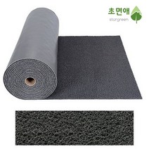 초면애 현관 출입구 발판 미끄럼방지매트 코일롤A 그레이 120cm x 12m