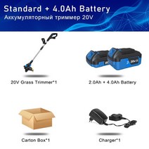 엔진예초기 예취기 예초기 엔진 자주식 전정기 혼다 관리기 휘발유 견착식 풀베는 주행식 벌초기 벌초 기계 동력 예치기 승용 긴풀 제초기 4행정 20v 무선 전기 리튬 배터리 깎는, 협력사, 영국, ptet1050e 1019e40