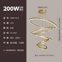 샹들리에 led 매장 디자인 조명 샹제리에 예쁜, G