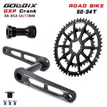 mtb road 체인 체인가드 체인링크 스프리킷 초경량 도로 셋 산악자전거 체인, 크랭크 bb 50-34t