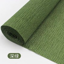 수제자료 주름 종이다 꺾다 화지원 핸드메이드 종이접기 재료 장미꽃 DIY 부케 포장용지 종이를 크게 2290760345, 딥그린