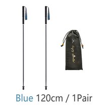 장비 스키 폴대 등산 HEALING 접이식 초경량 카본 하이킹 스틱 트레킹 폴 워킹 노르딕 워크 115g, 120cm 1paircolor