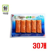 SB/2/대림선/크라비아(90g) -30개/맛살/게맛살