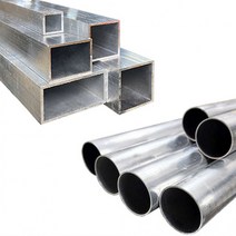 알루미늄파이프 원형파이프 사각파이프 알루미늄관 1M 재단, 01.원형파이프_20x22mm(1T)