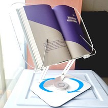 파인트리 높이 각도 회전 조절 투명 아크릴 독서대 책받침대 휴대용 미니 접이식, 투명아크릴 + 알루미늄