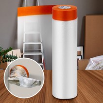 [ 가성비 ] 커버링테이프 150cmx20m 페인트비닐 보양 바닥라인 종류 보호, 커버링테이프150cmx20m