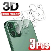 하수구내시경 배관 3D HD 후면 카메라 유리 프로텍터 아이폰 13 11 12 프로 맥스 미니용 렌즈 보호 필름 14 XS xr용, For iPhone 11 Pro, 3 Pieces of Glass