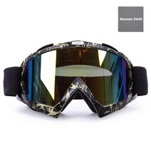 모토크로스 고글 야외 UV 보호 방풍 안경 ATV MTB 더트 311aEA6b8, 09 06 colorful lens