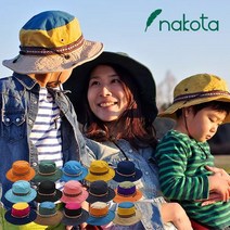 Nakota(나코타) 2WAY 아웃도어 사파리 성인 남여공용 등산모자 아동 숲체험 모자, (6)GREEN