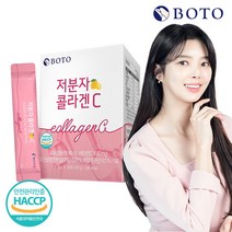 보뚜 저분자 콜라겐 C, 2g, 30개