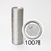 커피세븐 (공캔-뚜껑)캔시머용 풀오픈형 안전캡 100ea, 캔시머용 풀오픈형 안전캡 100ea, 100개