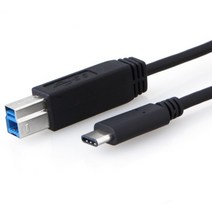 USB 3.1 C to USB 3.0 B케이블 usb B to C 케이블