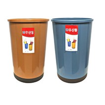 한샘 참우산통 50L 2호 플라스틱 우산꽂이 휴지통 쓰레기통, 2호 50L, 블루(청색)