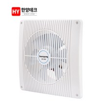 한양테크 환풍기(범용) HV-508