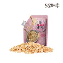 [산과들에] 글루텐프리 뮤즐리 골라담기 500g+500g 총 2봉, 01.그래노뮤즐리500g*1봉, 01.그래노뮤즐리500g*1봉
