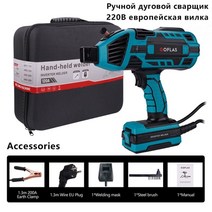 220v 용접기 전동 공구 휴대용 핸드 헬드 용접기 전기 아크 용접 장비 용접 electri 지능형 도구, 가방이있는 220v 파란색