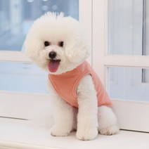 유앤펫 강아지옷 폭닥 나시 실내복 중형견 대형견옷, 코랄