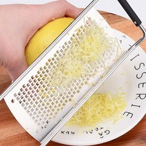 스텐 치즈 그라인더 레몬제스트 강판 그레이터 보관캡포함
