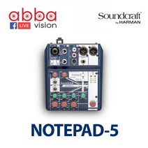 notepad-5 soundcraft notepad5